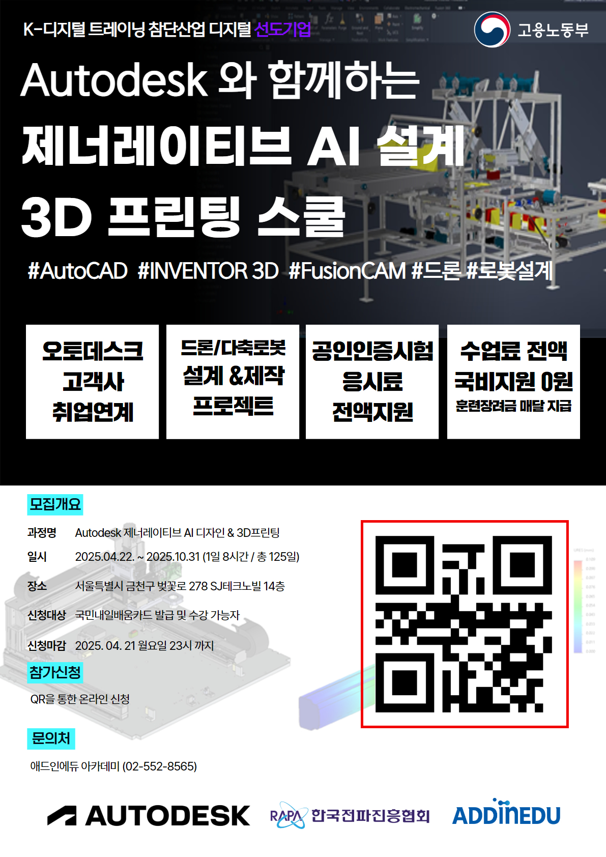 Contents image